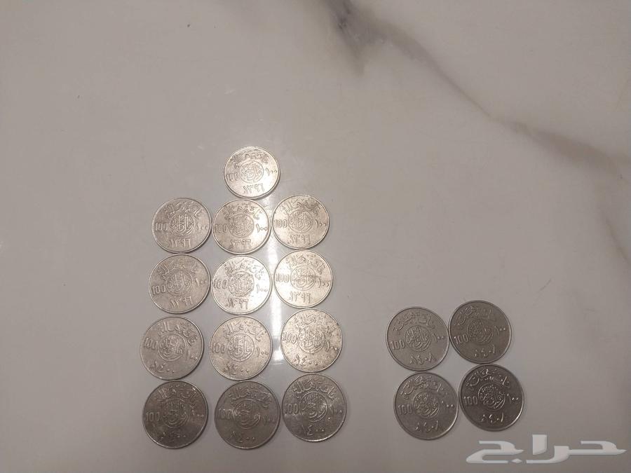 Old Saudi currency King Khalid and King Fahd63477945007361112