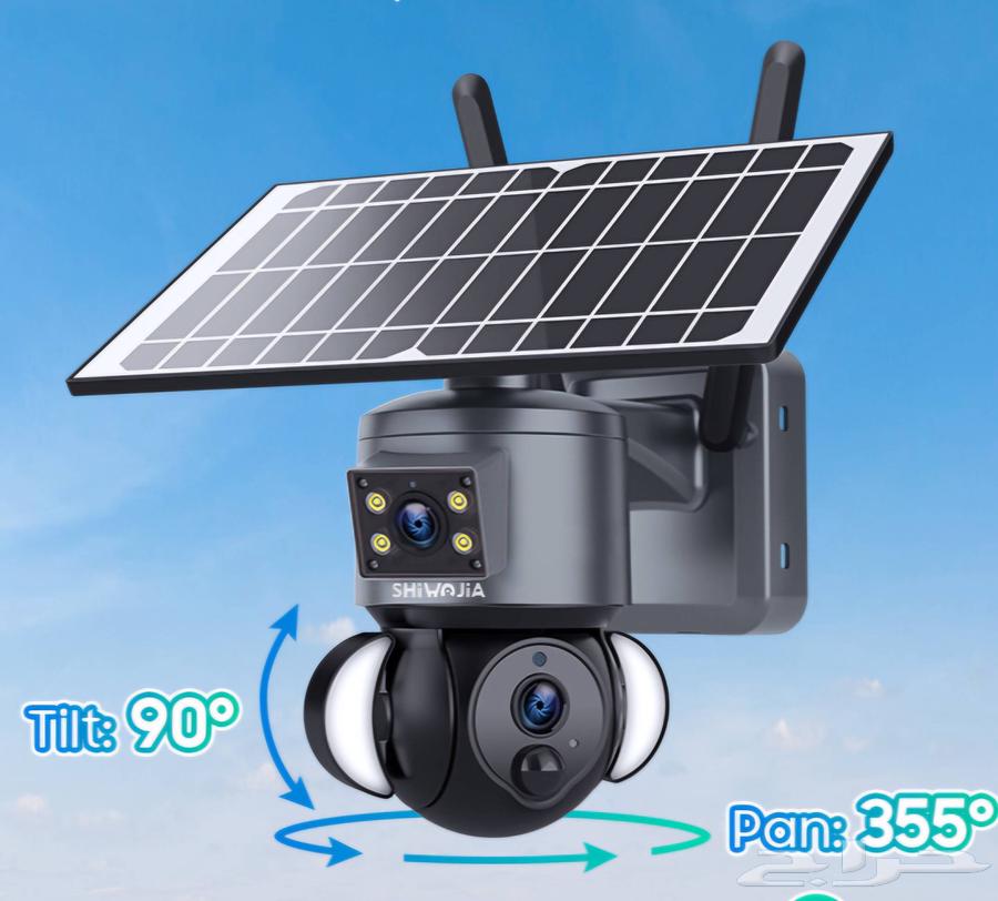 K4 8MP Solar Powered Camera Dual Lens630107076222741125