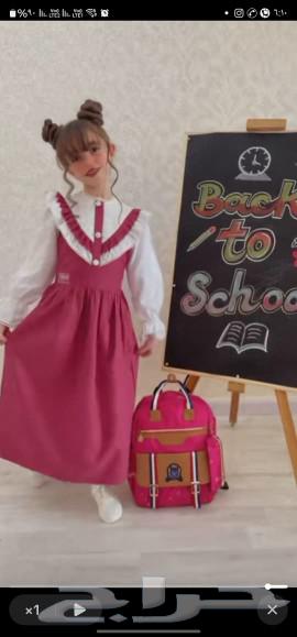 Back to school bags wholesale at a discount63095962489987112