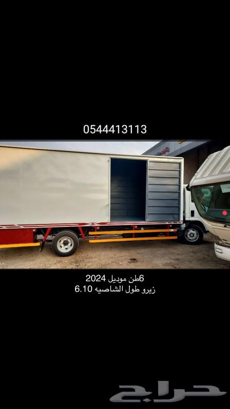 New Isuzu 2024 for rent, zero weight, 6-ton capacity, chassis length 6.10 meters63147262840578111