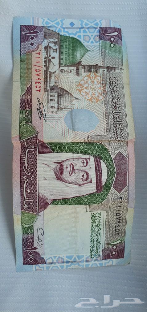 100 riyal banknote from the era of King Fahd634778504981771113
