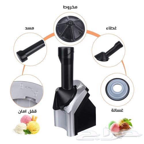 Ice cream making machine63096001830147111