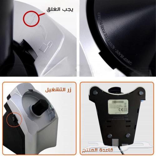Ice cream making machine63096001830147113