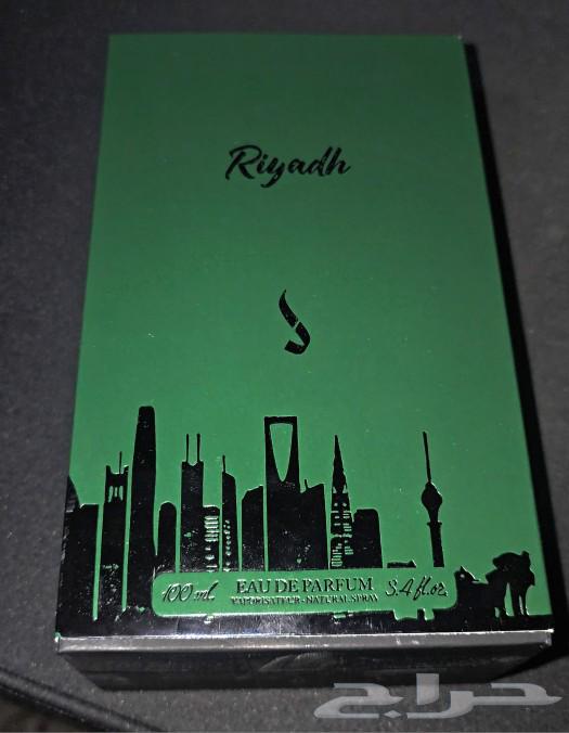عطر الرياض من دخون الإمارتية63096001558145118