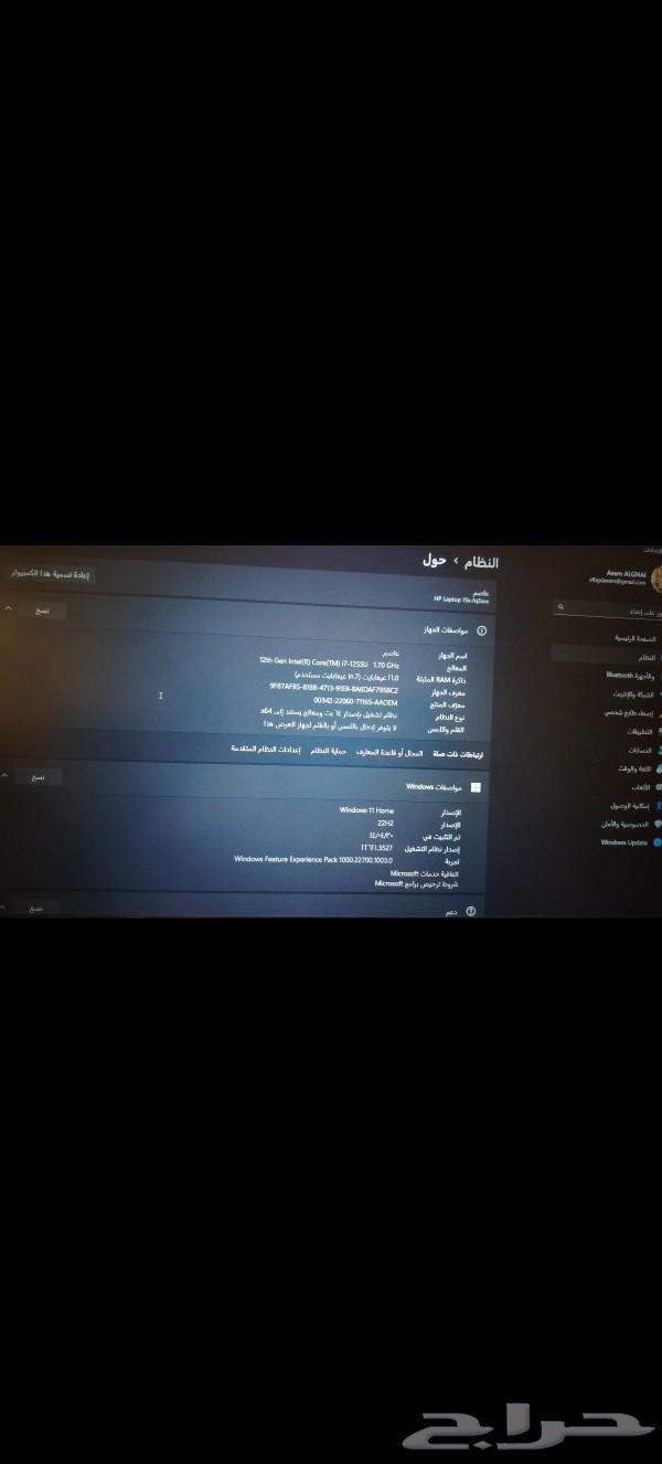 لاب توبHP63479117528962111