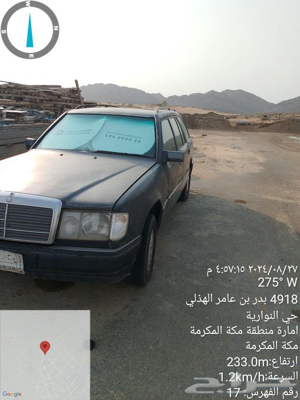 Mercedes-Benz 9263147732301953112