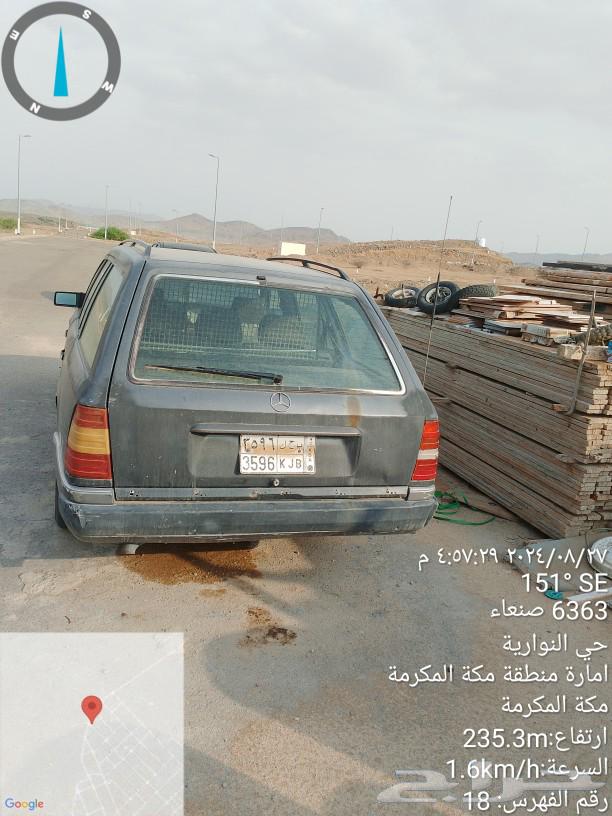 Mercedes-Benz 9263147732301953111