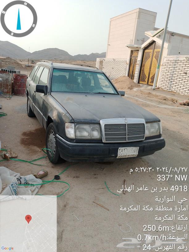 Mercedes-Benz 9263147732301953114