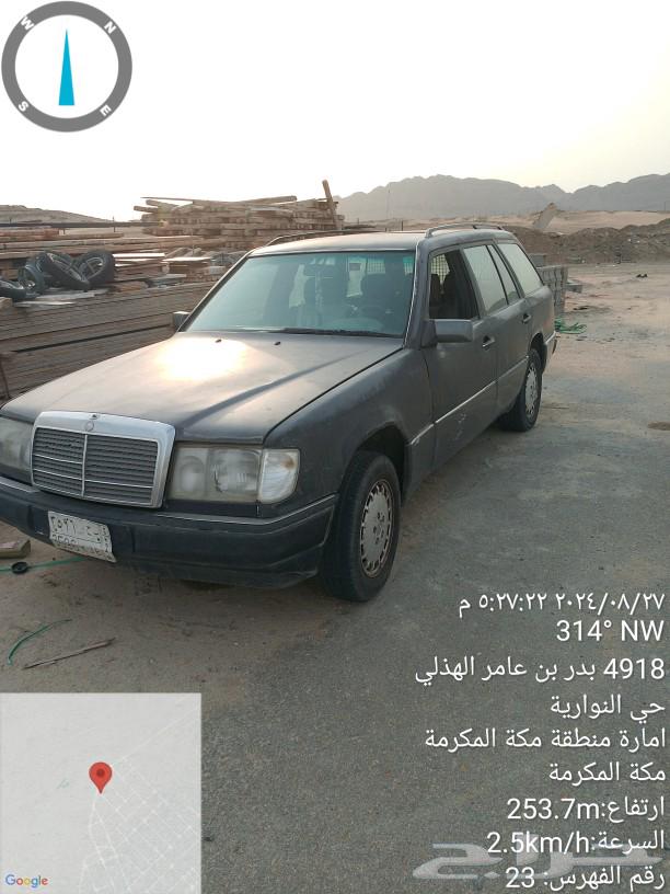 Mercedes-Benz 9263147732301953113