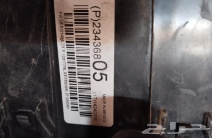 علبه فيوزات ترافرس LS 2015نظيفه63143089683585111