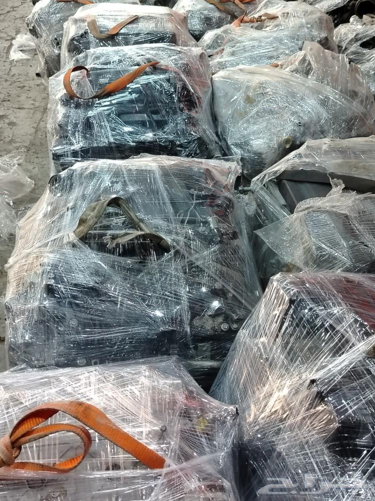 The person is Japanese, Korean, and American, and the inventory.63142621090435114