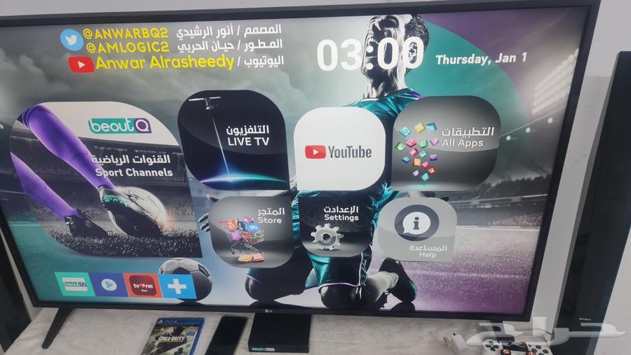 شاشه ال جي63051449654401112