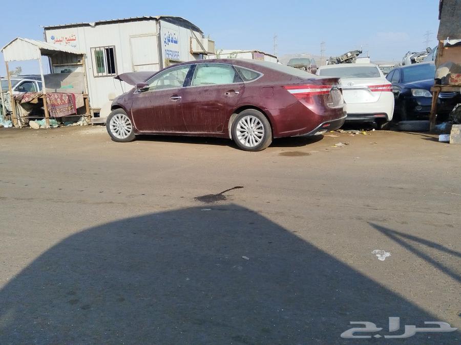 Avalon 201763053516875522113