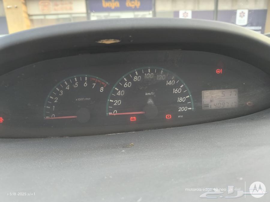 تويوتا يارس 201163049859541378111