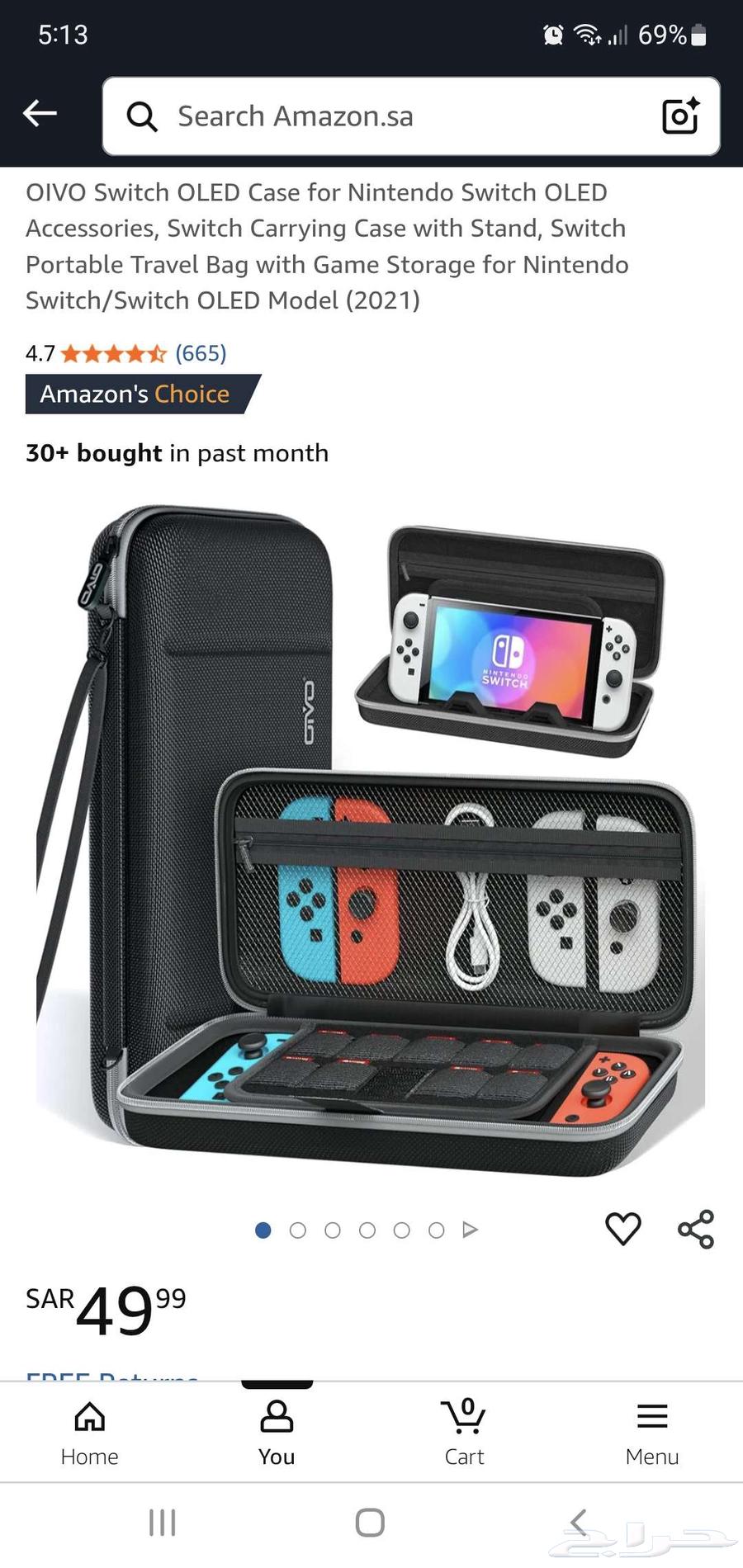 نينتندو سويتش لايت nintendo switch lite63037024175489114