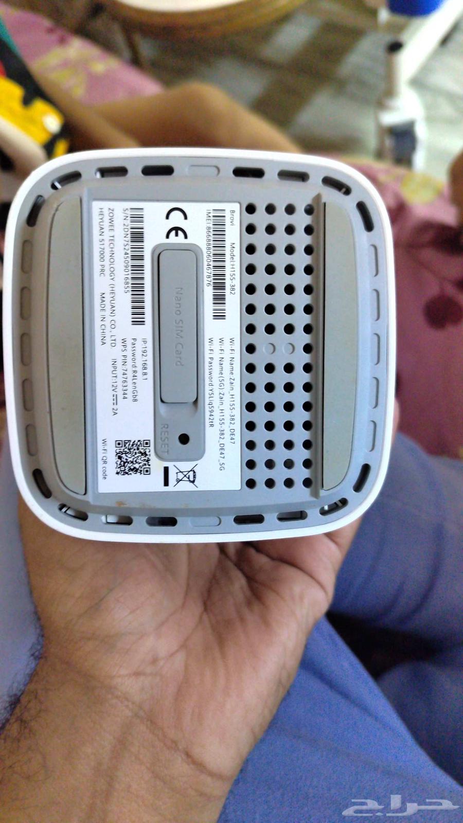 New router for sale from Zain63038263724931113