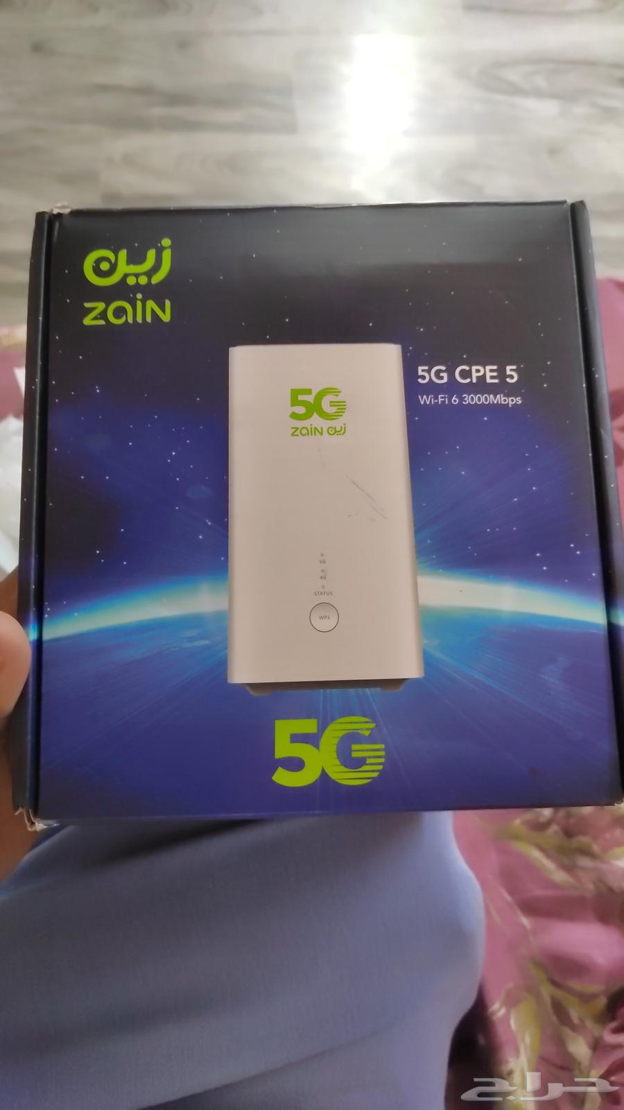 New router for sale from Zain630382637249311125