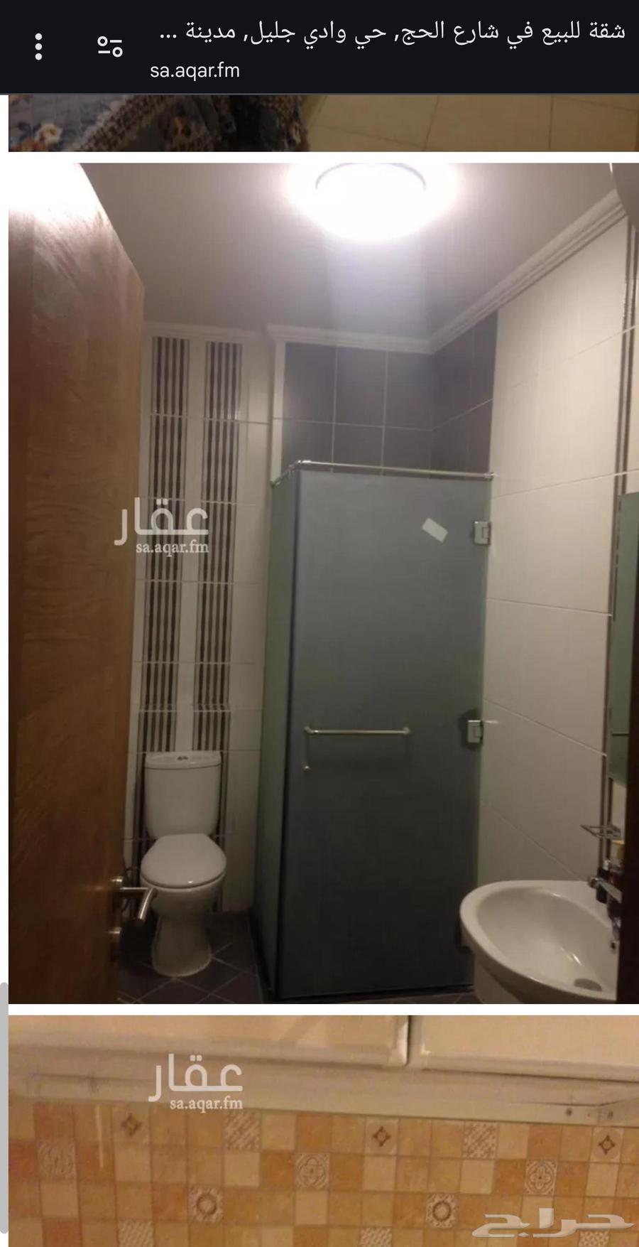 For sale: a hotel apartment in the Hills Towers, Al-Hajj Street63012951653121113