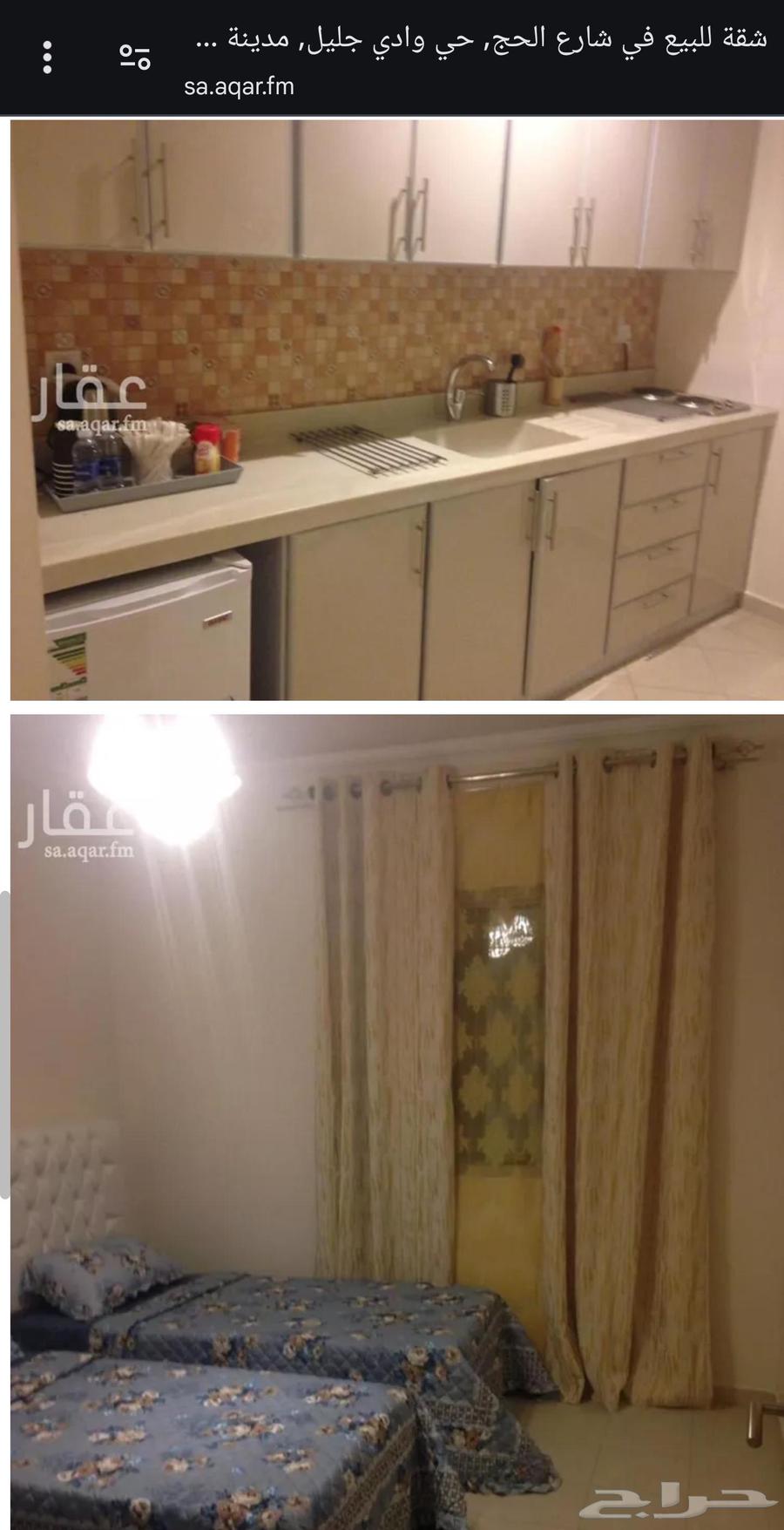 For sale: a hotel apartment in the Hills Towers, Al-Hajj Street63012951653121112