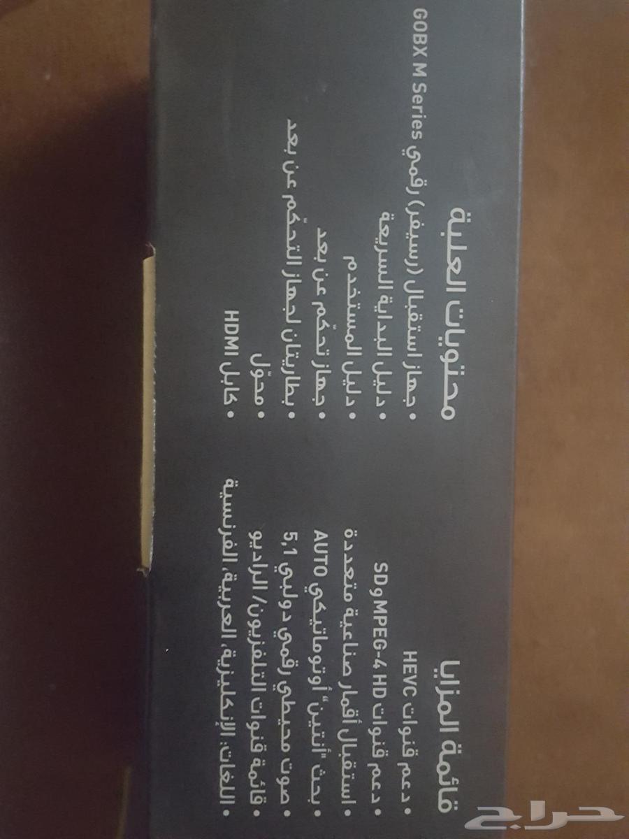 رسيفر جديد HUMAX هيوماكس جوبكس M Series ورسيفرTV BOX MXQ PRO63037035670915112
