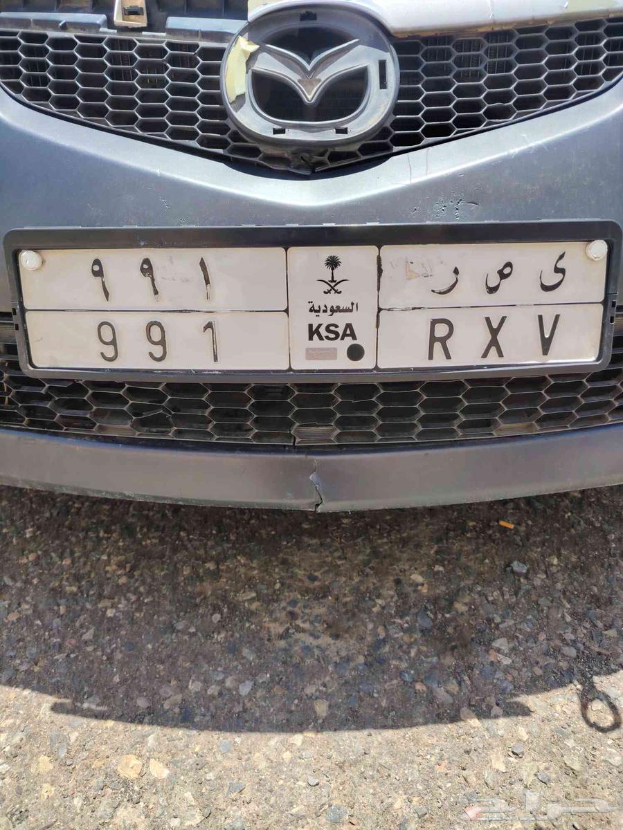 Car plate for sale63052309086082111