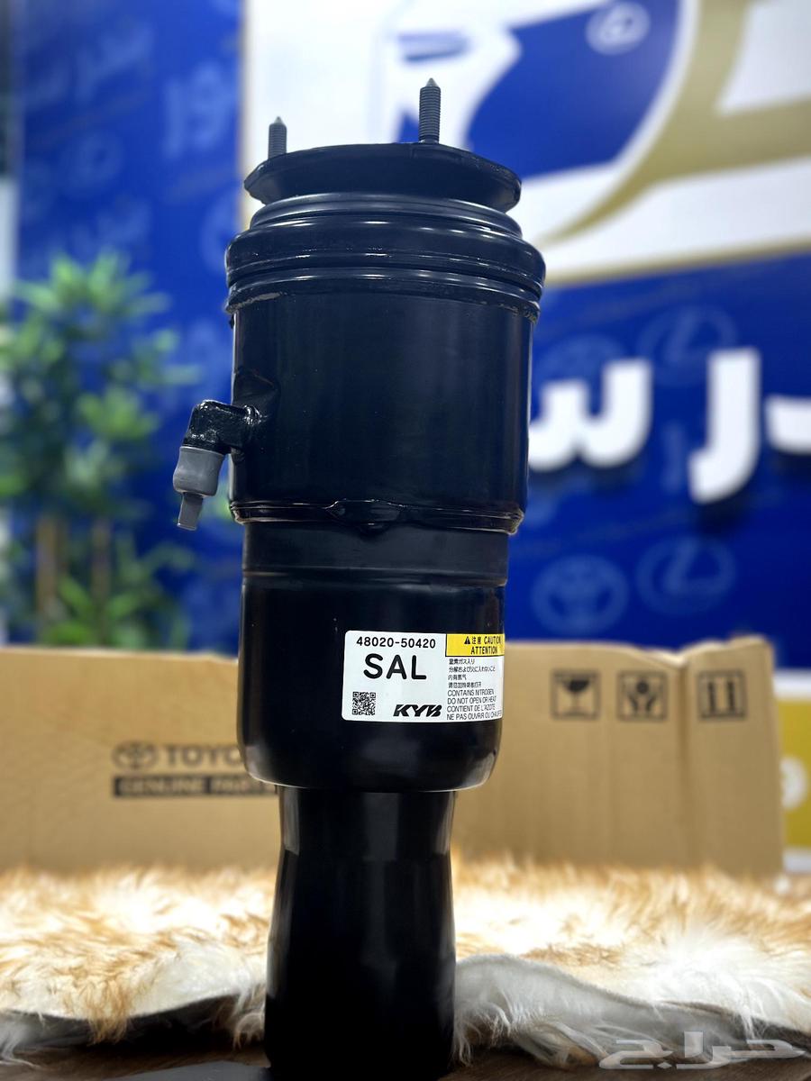Hydraulic assistance Ls from 13 to 1563053112518657112