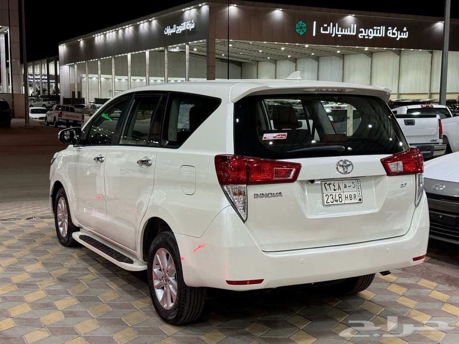 تم البيع63051454021505113