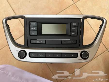 Accent 23 registered for sale630491840334091112
