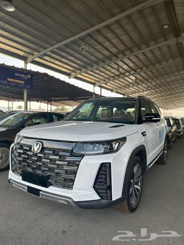 Changan CS9563049160145921112