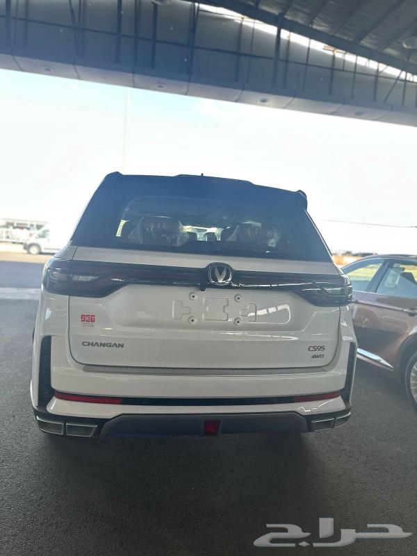 Changan CS9563049160145921113