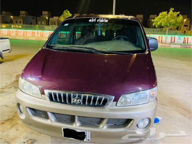 Hyundai H1630487459153931126