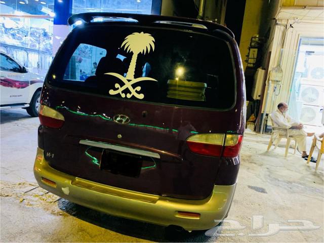 Hyundai H163048745915393111