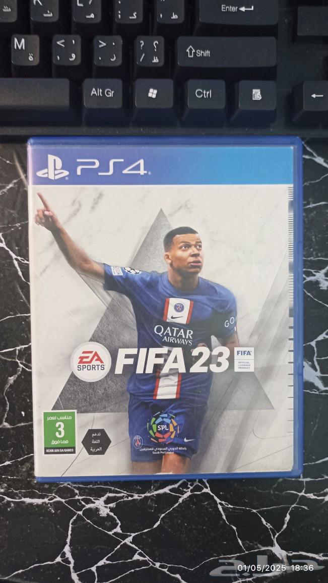 فيفا 202363037471920897113