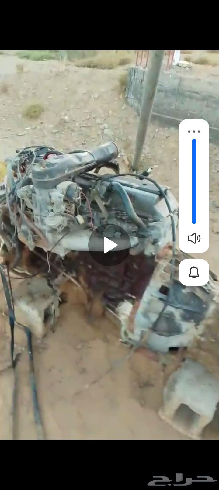 مكينه صالون 97 نضيفه علا الشرط63053090091266111