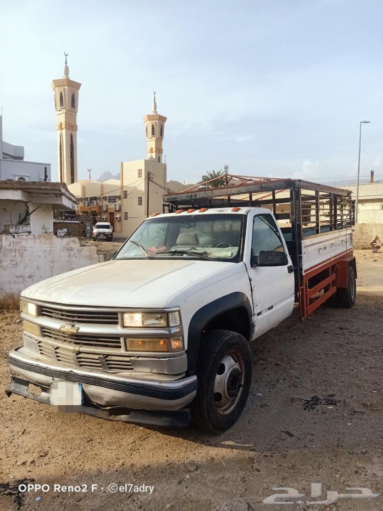 For sale James 9763053094785026111