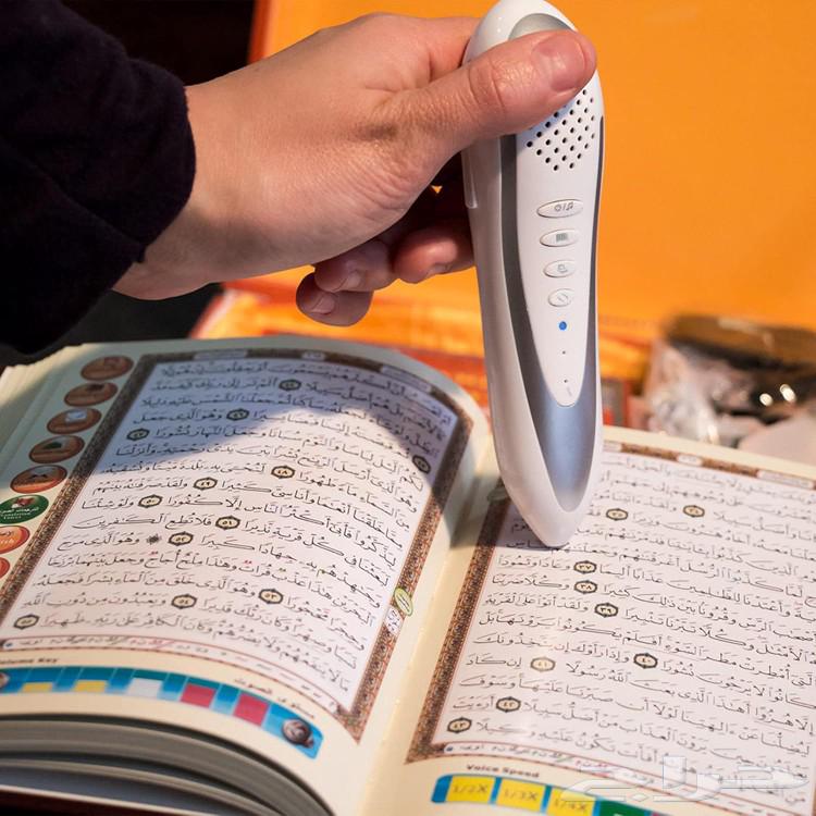 مصحف إلكتروني مزود بقلم إلكتروني ذكي قارئ للقرآن الكريم بالت63076150880131112