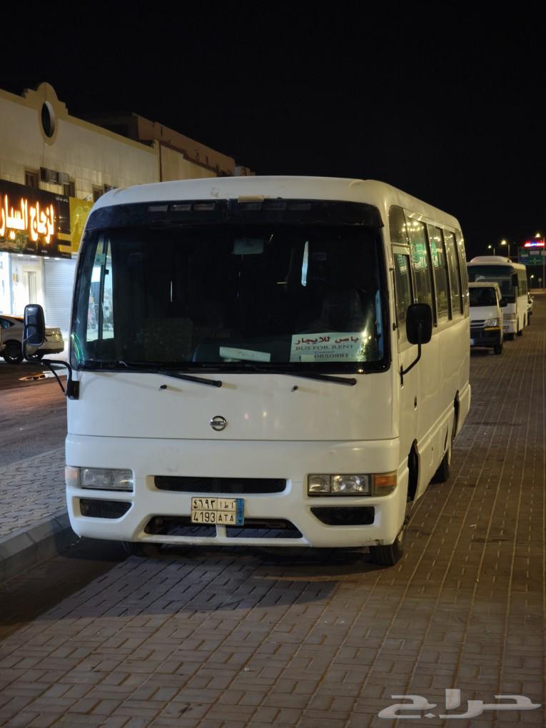 Nissan Civilian Bus for rent63052706097410113