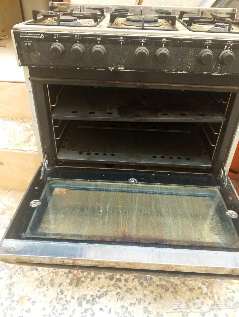 Gas oven63037051753346112