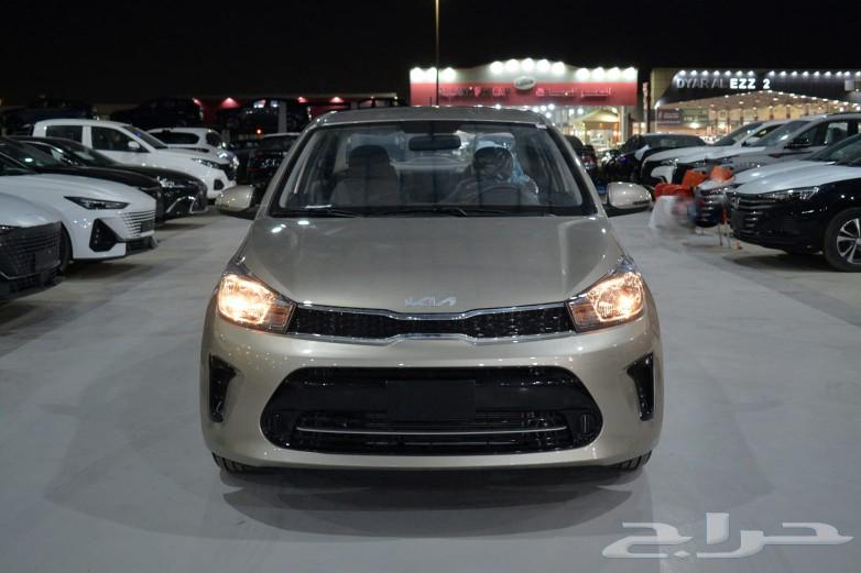 Kia Picanto 2024 Special Cash Offer63052701224961111