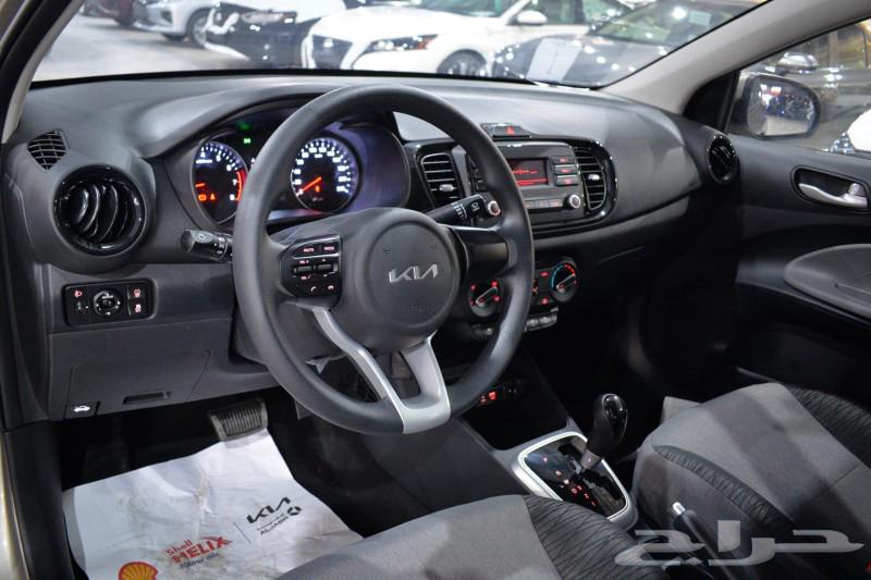 Kia Picanto 2024 Special Cash Offer63052701224961113