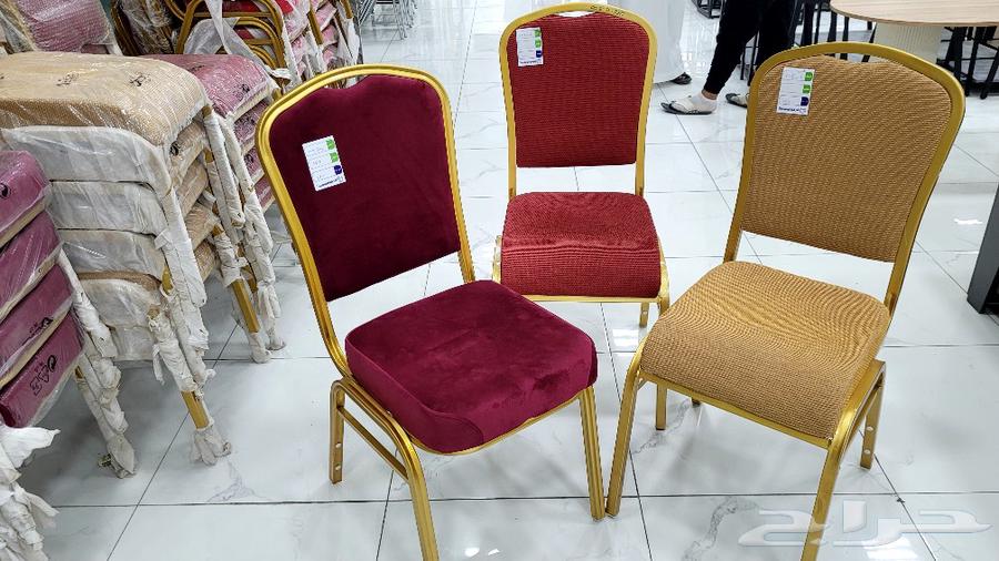 Heavyweight event and concert chairs63013583140482113