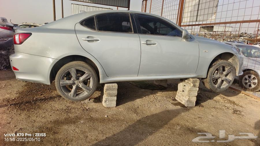 لكززجي اس 30063013882227587114
