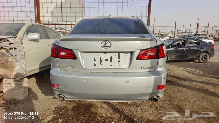 لكززجي اس 30063013882227587113