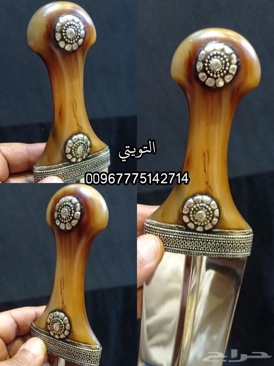 جنبيه بهيص63014978860291112