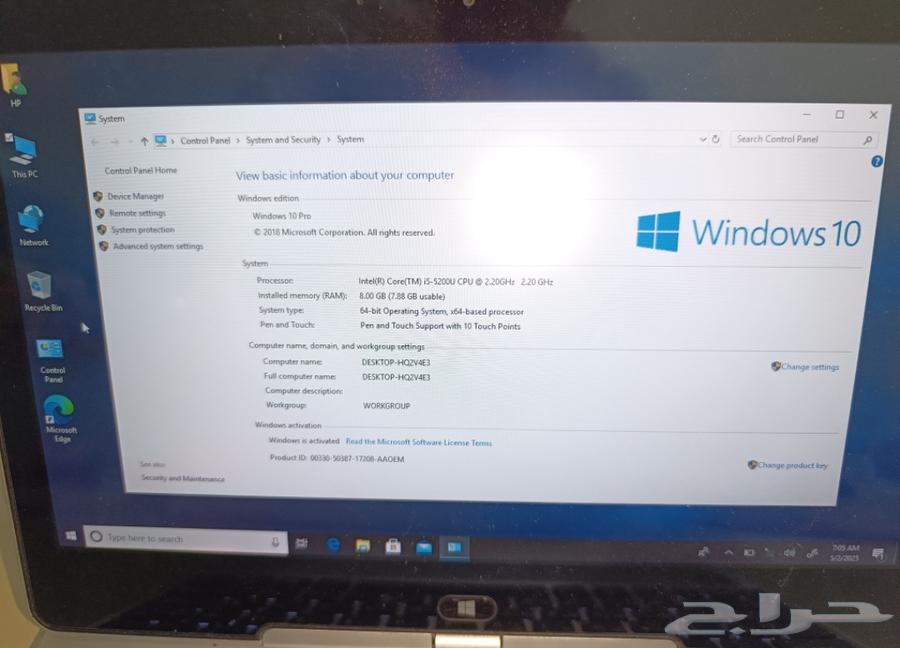 HP Laptop 12.5-inch, 8GB RAM, Core i5630136102982421119