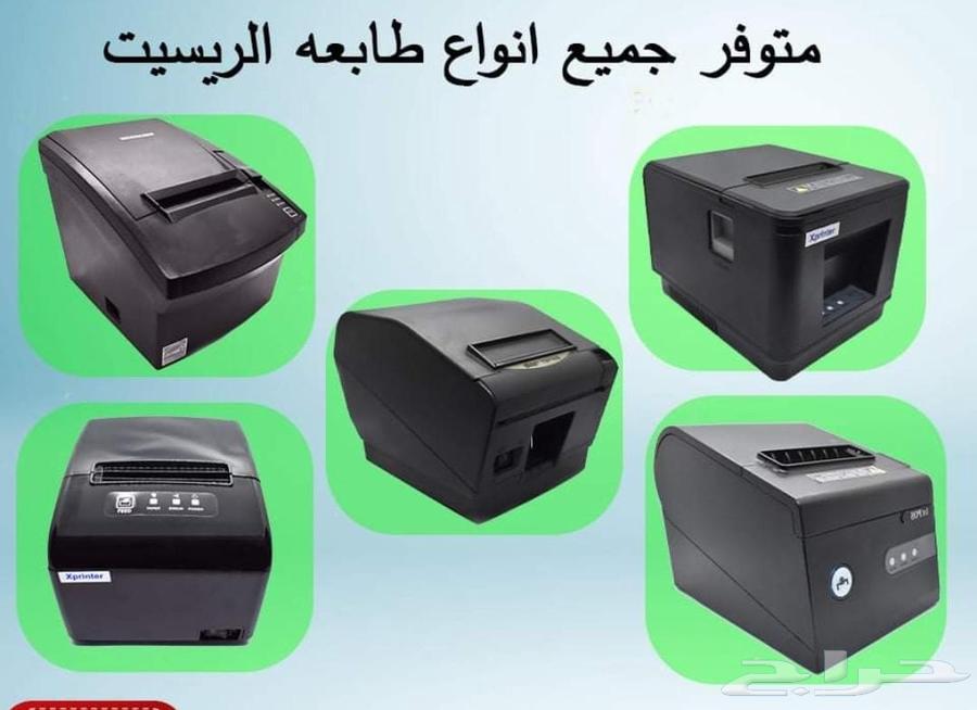 New barcode and label printer63014027208067114