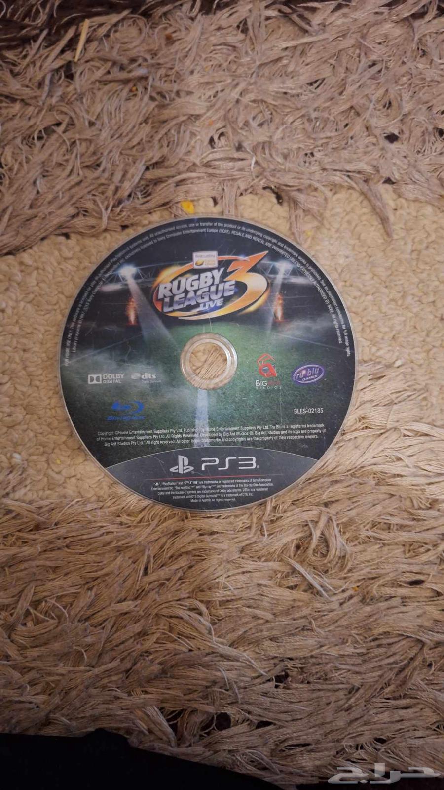 للبيع اشريطه نادر نسخه السوني 363012257367425114