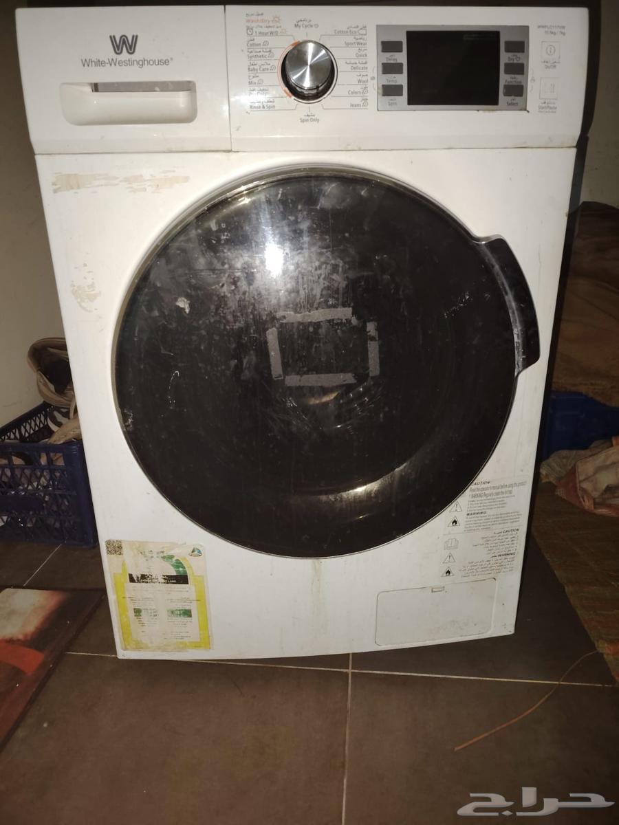 Westinghouse washing machine63012739491971110