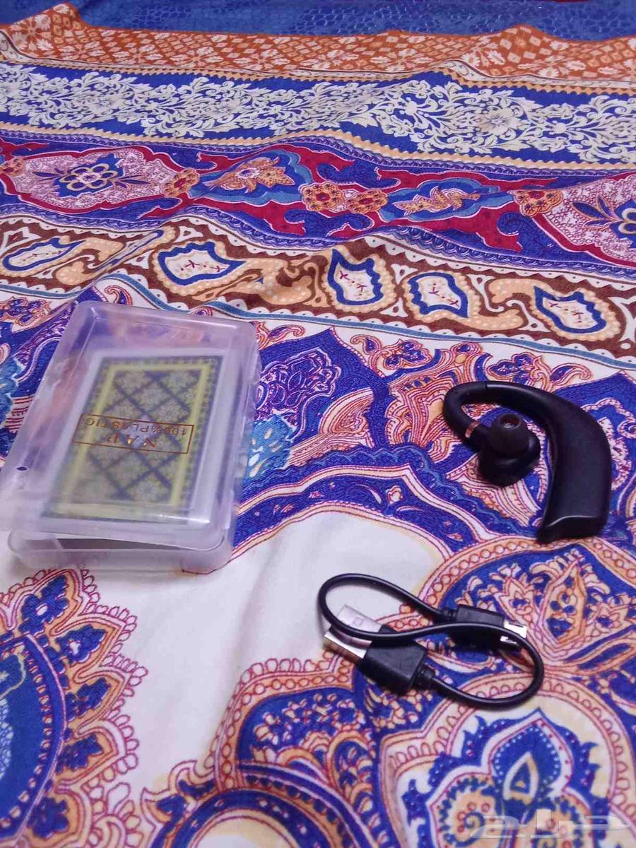 الهمليه634384501666591123