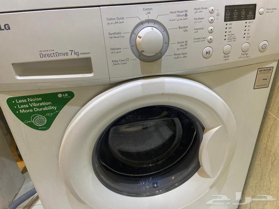 LG washing machine for sale, 7 kg, in good condition63014968469123111